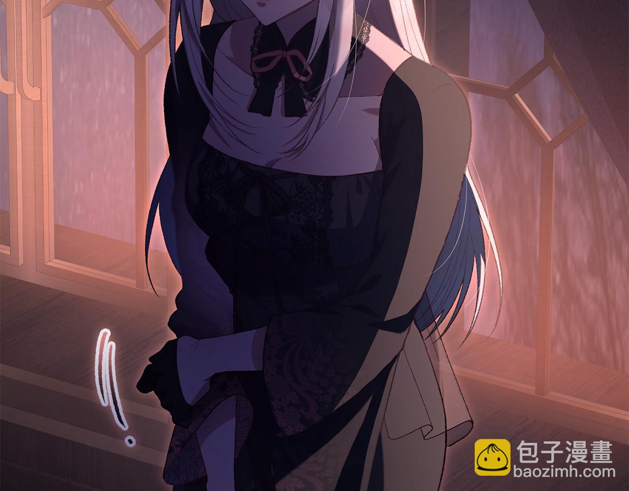 第90话 开诚布公(1/5)-第91话