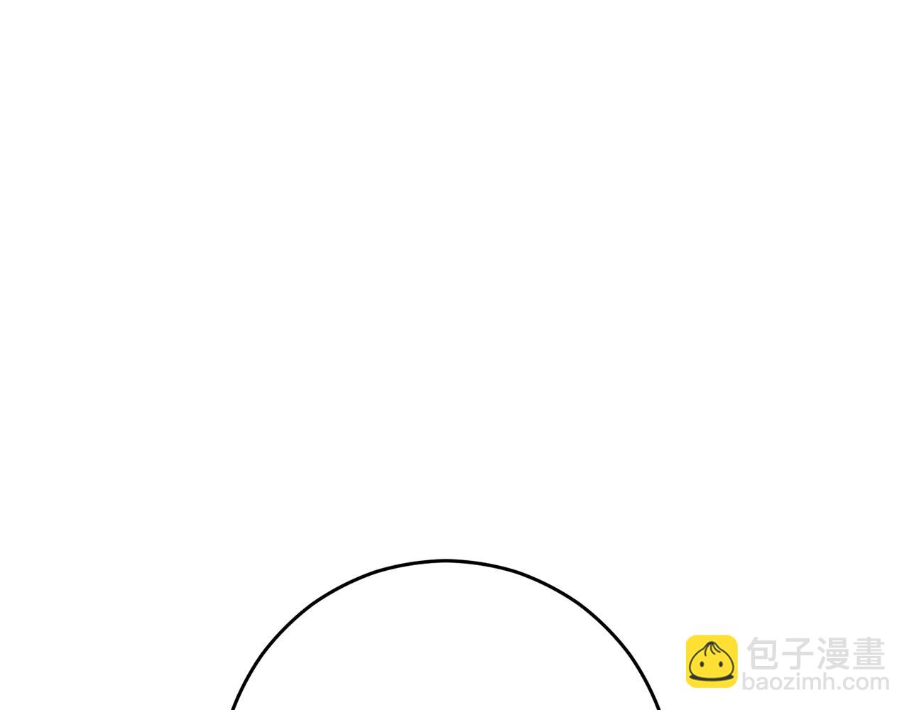 第90话 开诚布公(1/5)-第91话