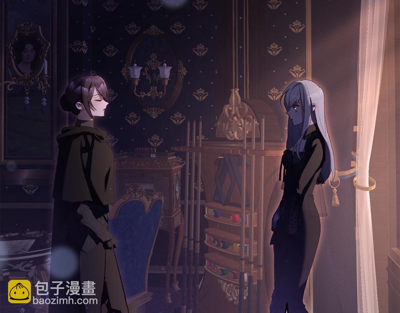 第90话 开诚布公(1/5)-第91话