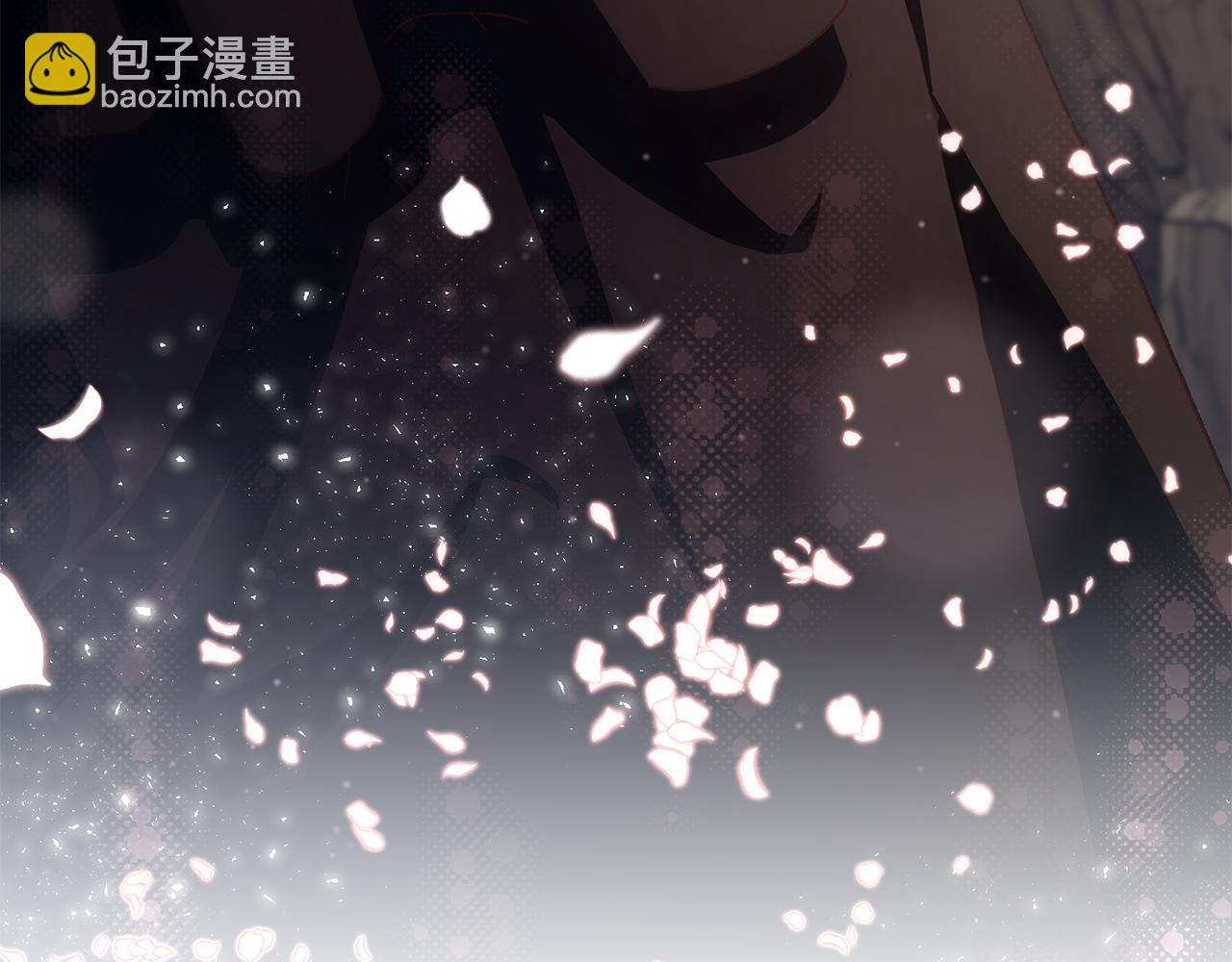 第90话 开诚布公(1/5)-第91话