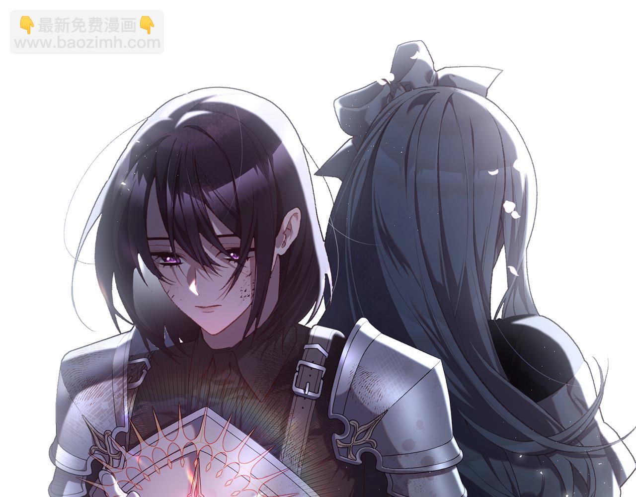 第90话 开诚布公(1/5)-第91话