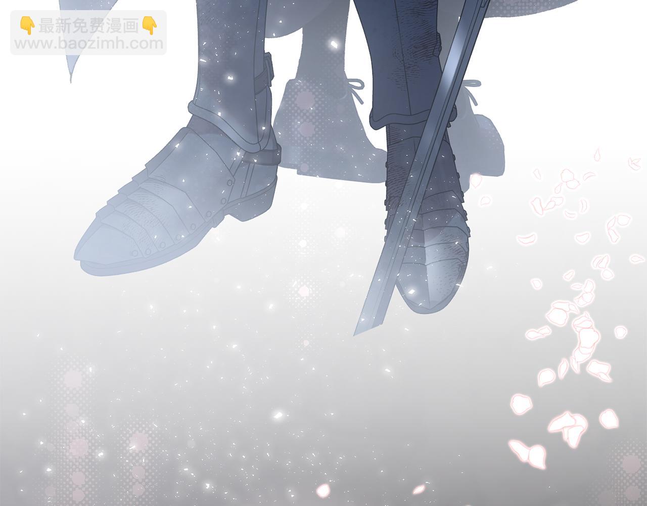 第90话 开诚布公(1/5)-第91话