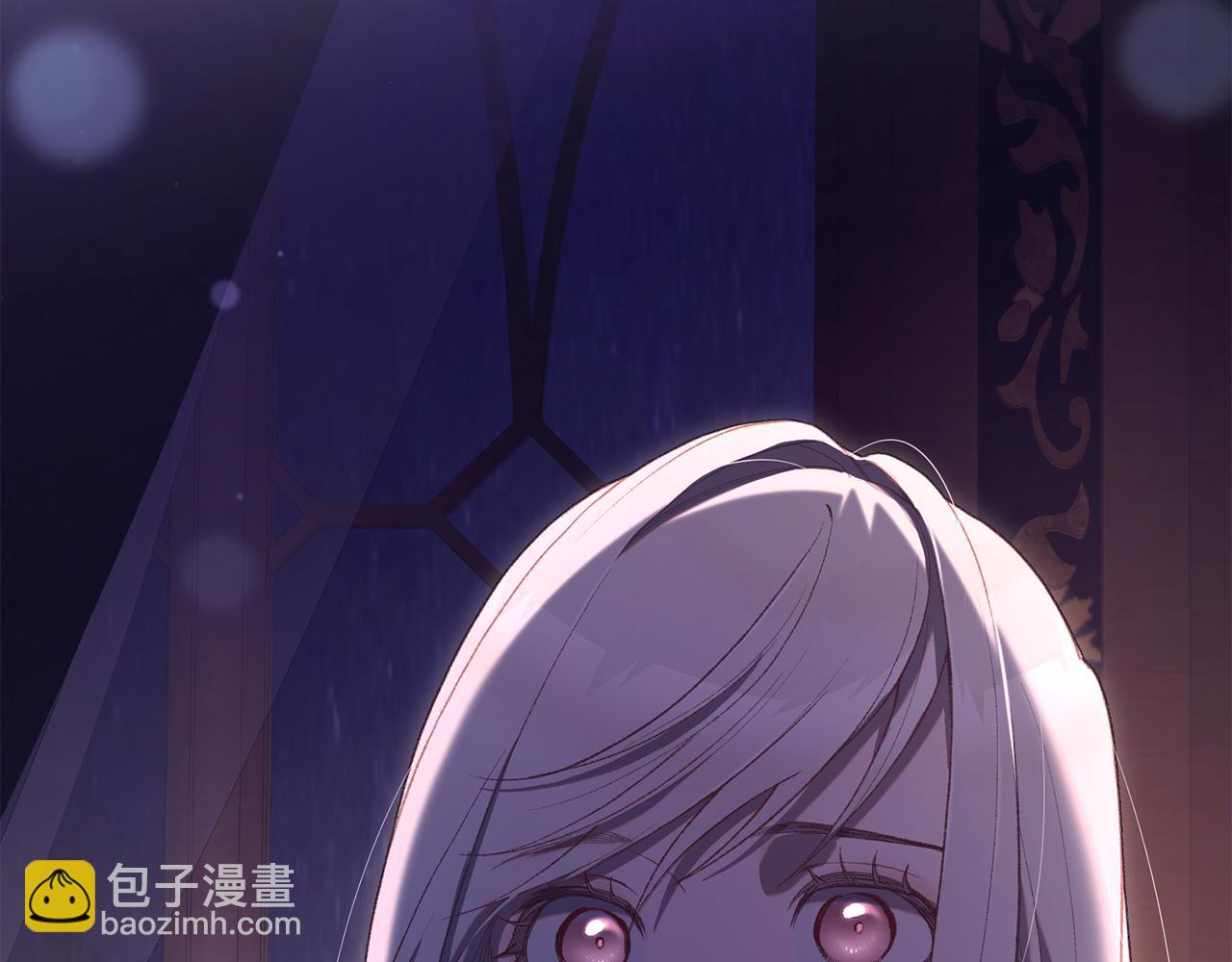 第90话 开诚布公(1/5)-第91话