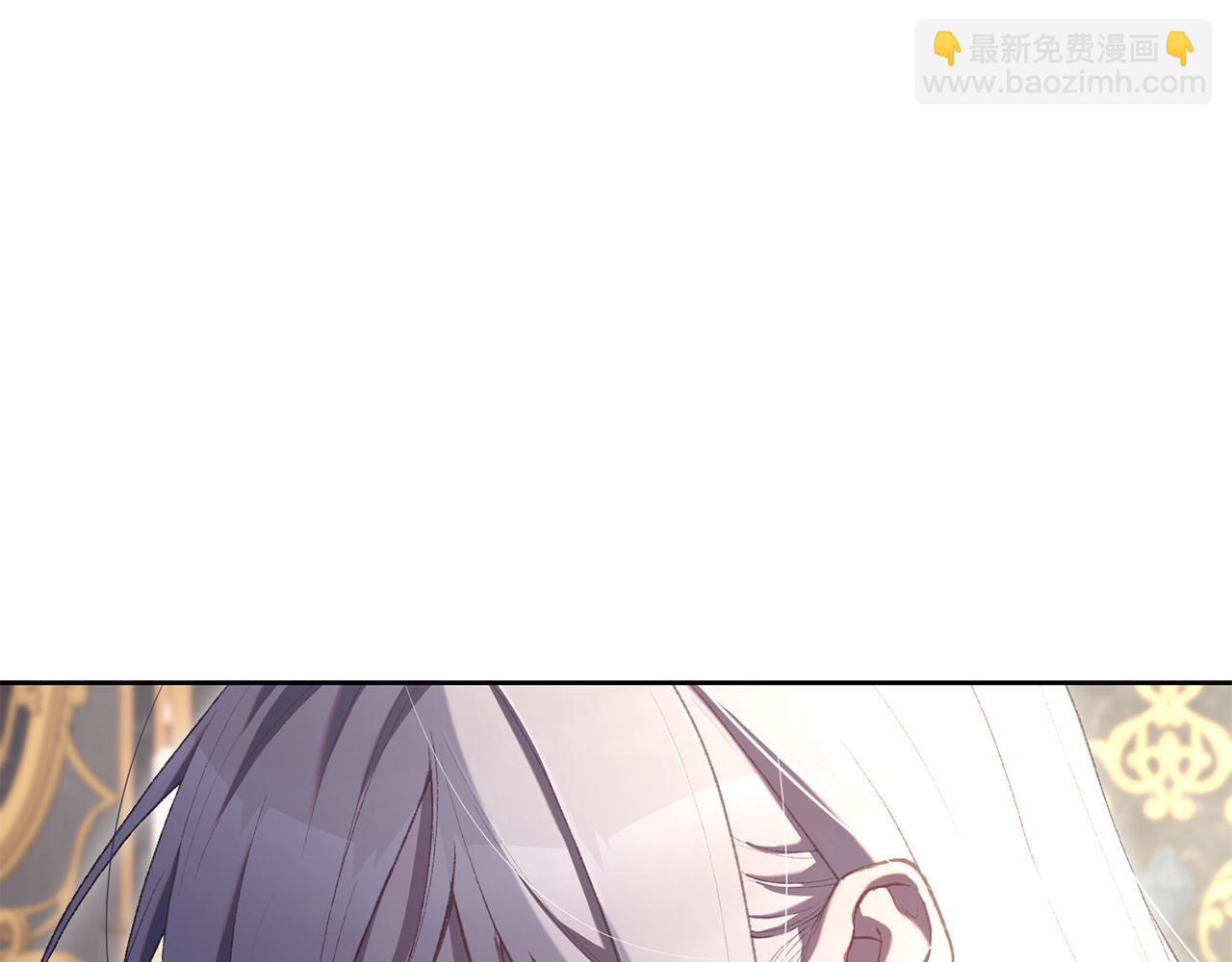 混球的姐姐 - 第92話 凱旋而歸(3/6) - 5