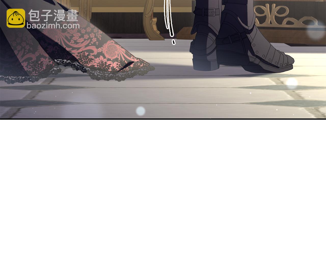 混球的姐姐 - 第92話 凱旋而歸(3/6) - 2