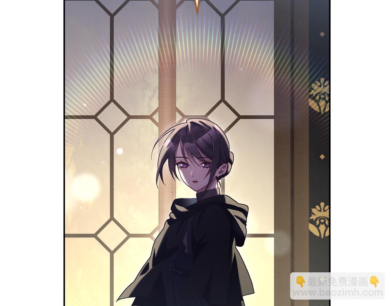 混球的姐姐 - 第92話 凱旋而歸(3/6) - 4