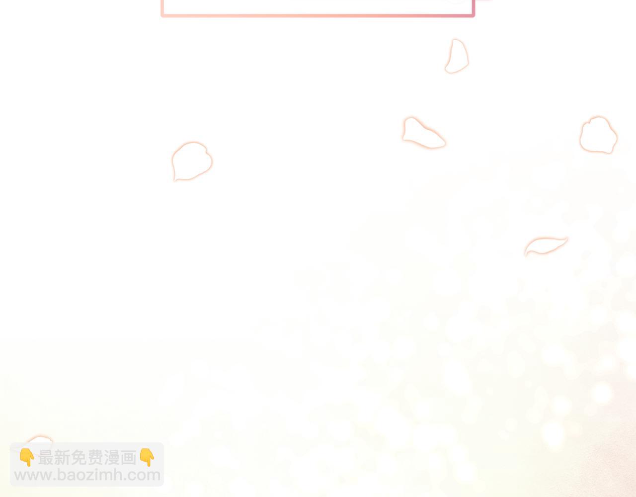 第92话 凯旋而归(1/6)-第93话