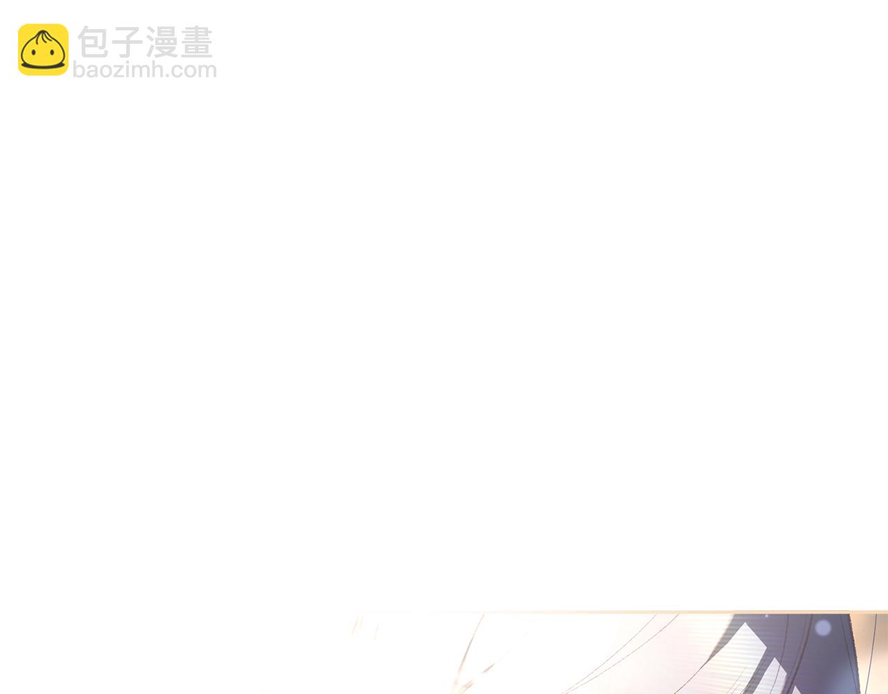 混球的姐姐 - 第92話 凱旋而歸(3/6) - 5