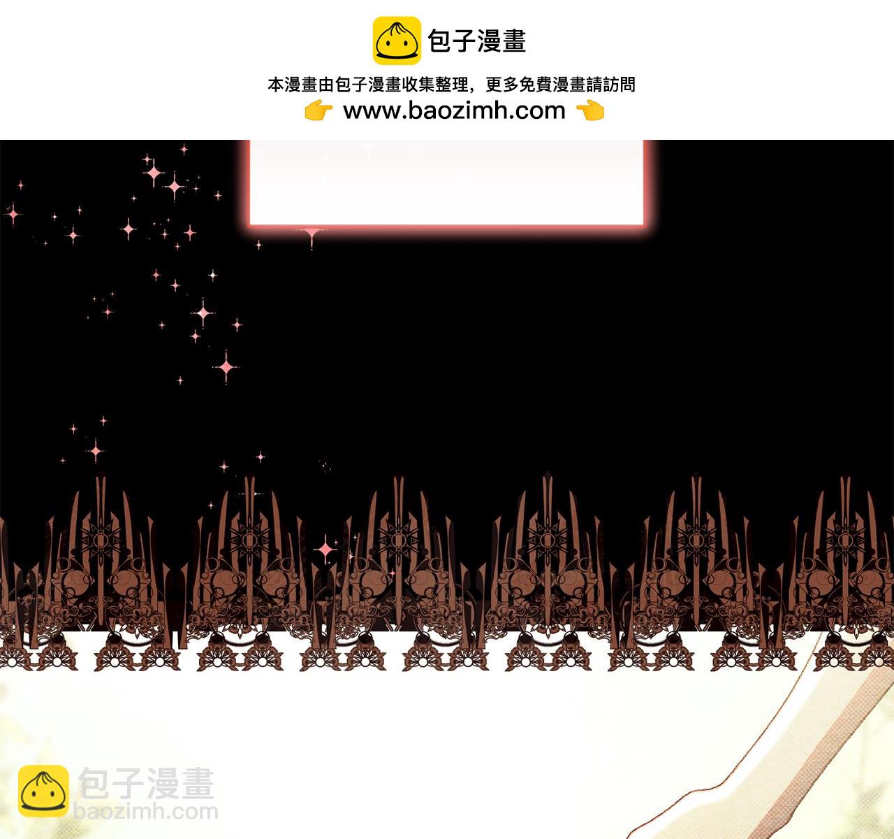 第92话 凯旋而归(1/6)-第93话