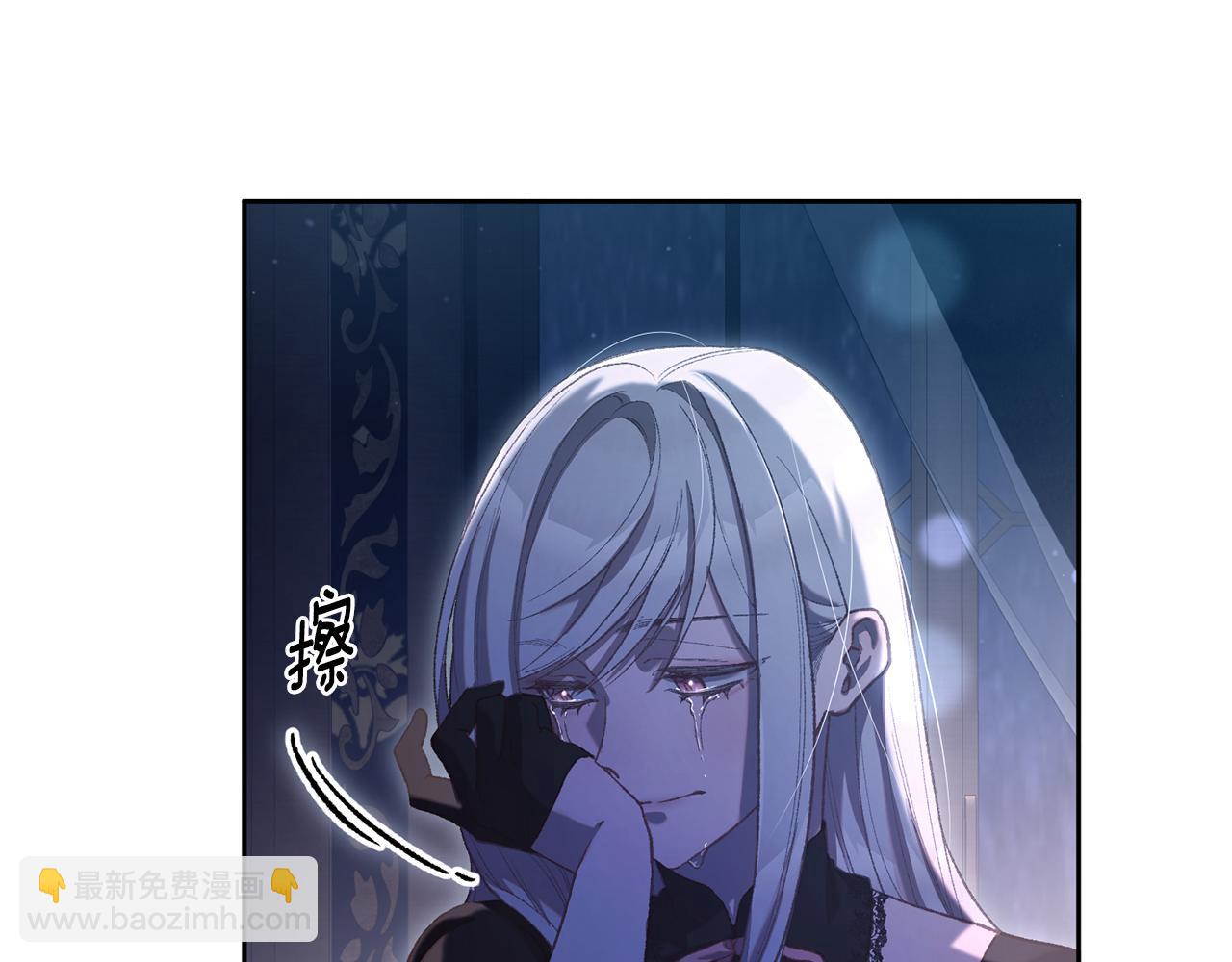 第92话 凯旋而归(1/6)-第93话