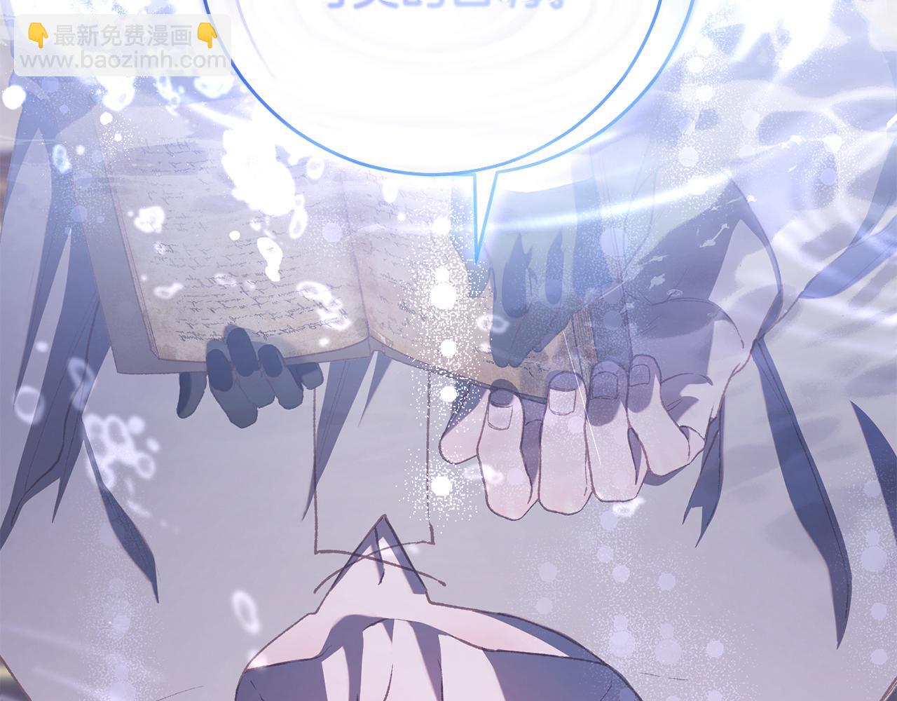 第92话 凯旋而归(1/6)-第93话