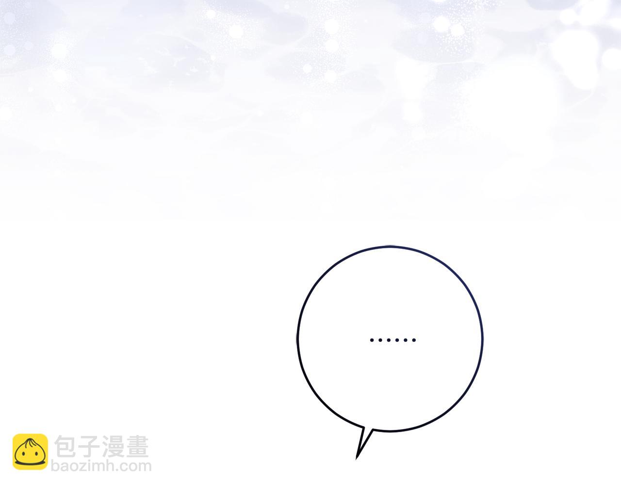 第92话 凯旋而归(1/6)-第93话