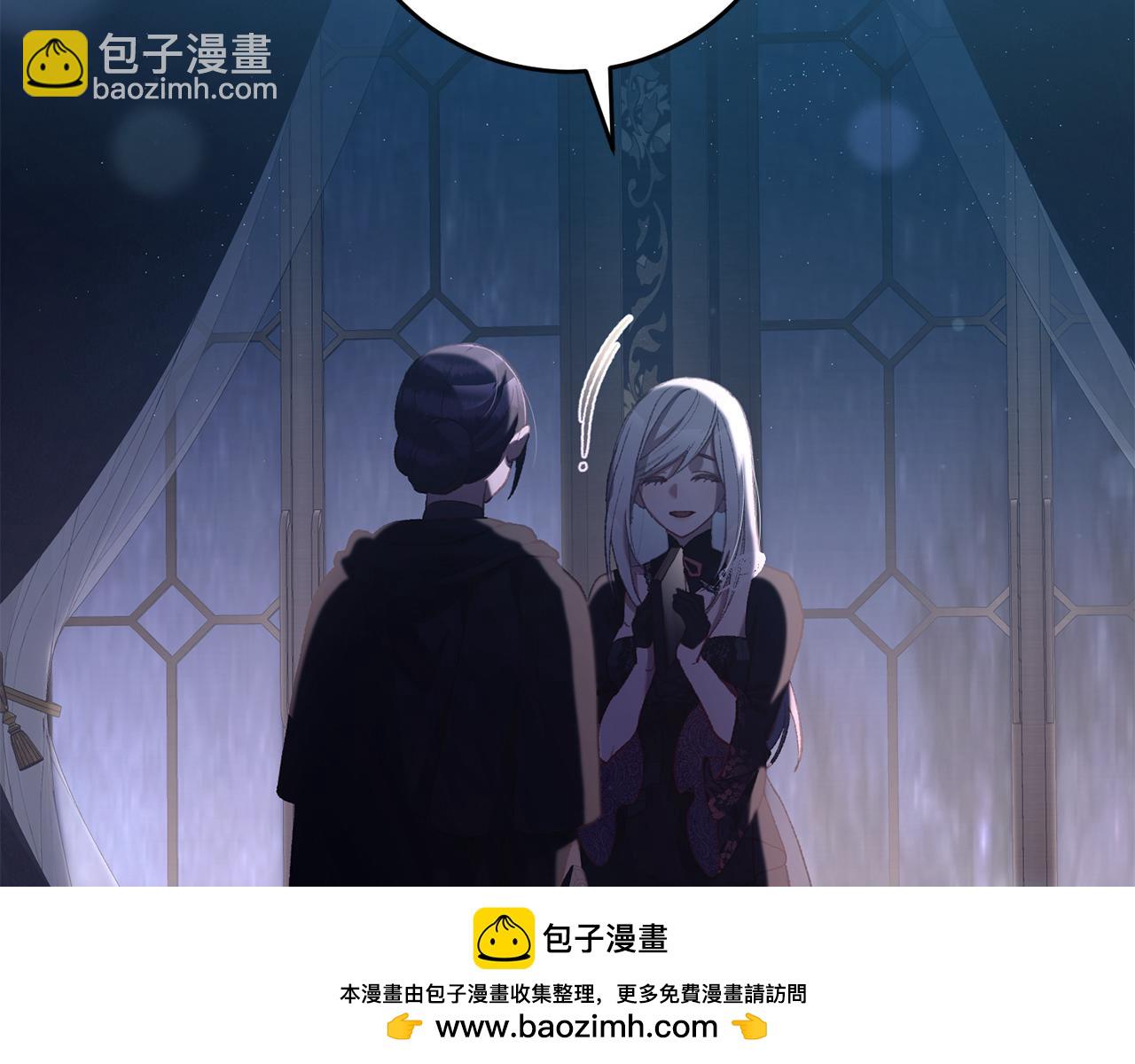 第92话 凯旋而归(1/6)-第93话