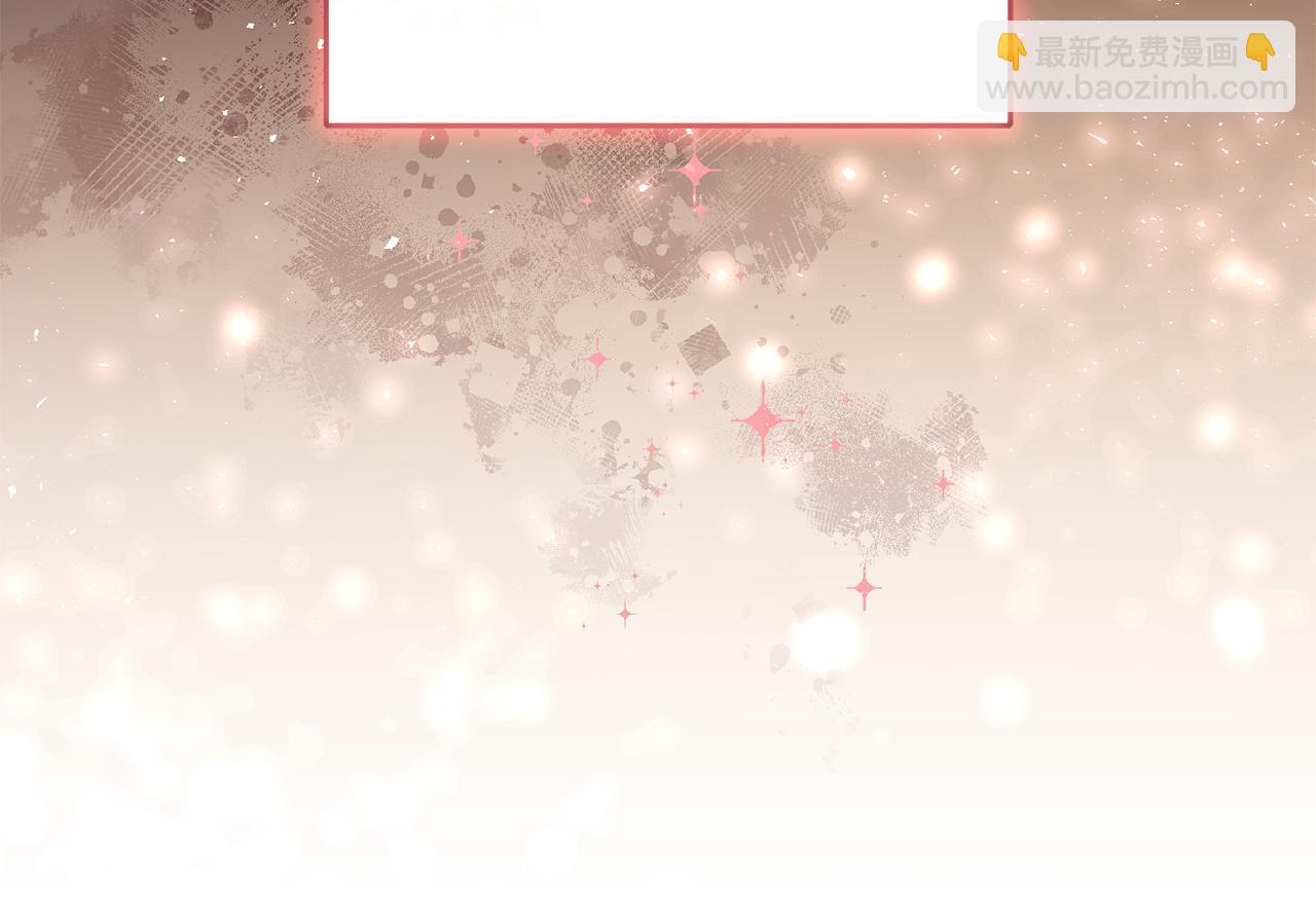 第92话 凯旋而归(1/6)-第93话