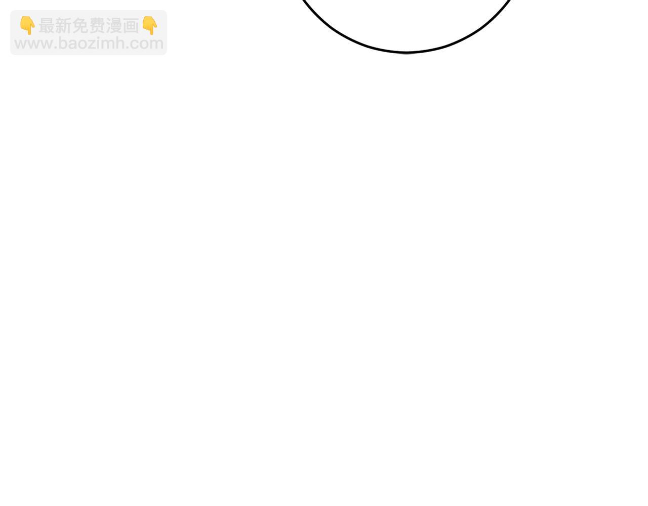 完结话 大团圆结局(1/8)-第95话