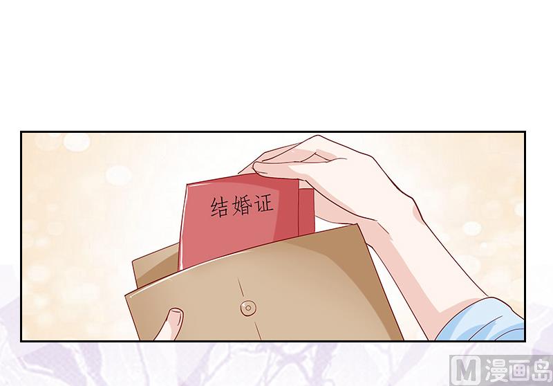 第1话 嫁给傻子？-第1话