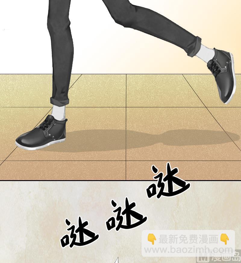 第1话 嫁给傻子？-第1话