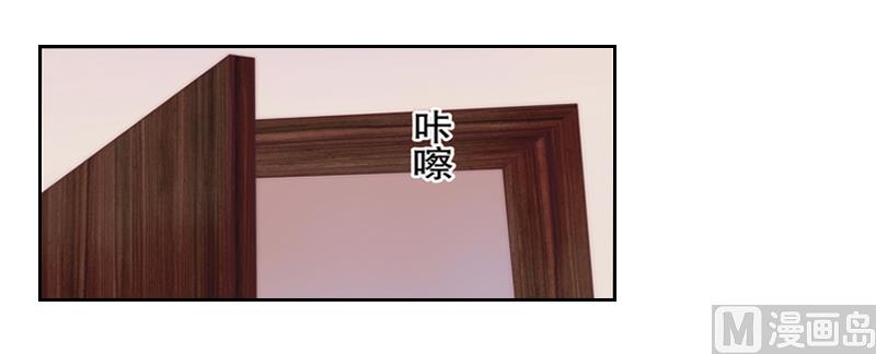 第1话 嫁给傻子？36