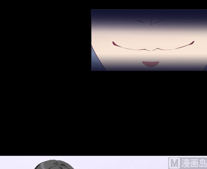 第11话 被算计(1/2)-第11话