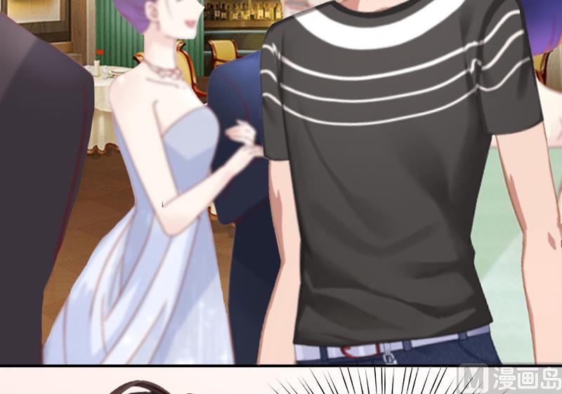 第11话 被算计(1/2)-第11话