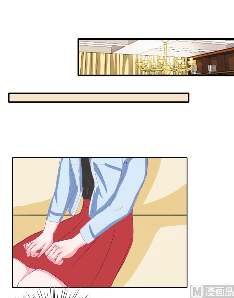 第13话 墨夜寒的愤怒-第13话