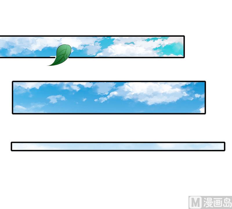 第13话 墨夜寒的愤怒-第13话