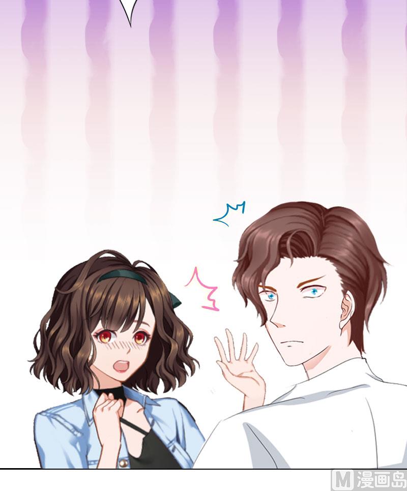 第15话 放开她！(1/2)-第15话