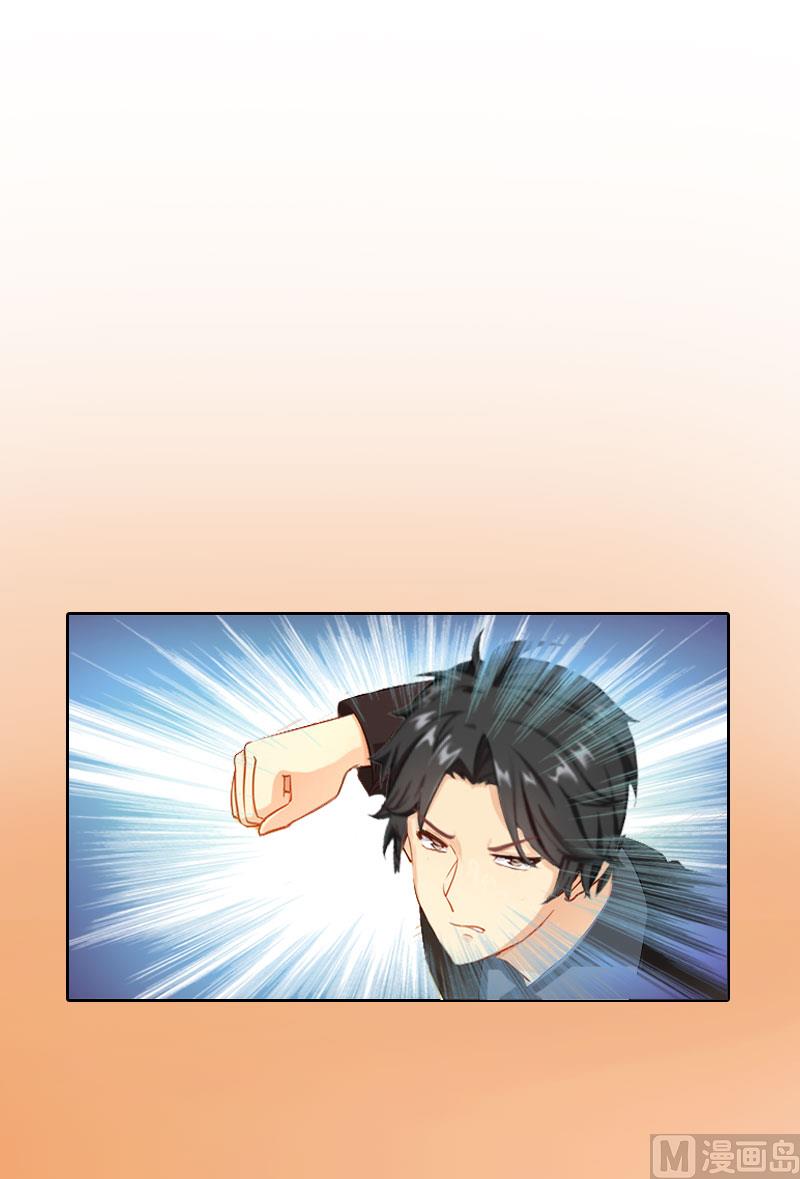 第15话 放开她！(1/2)-第15话