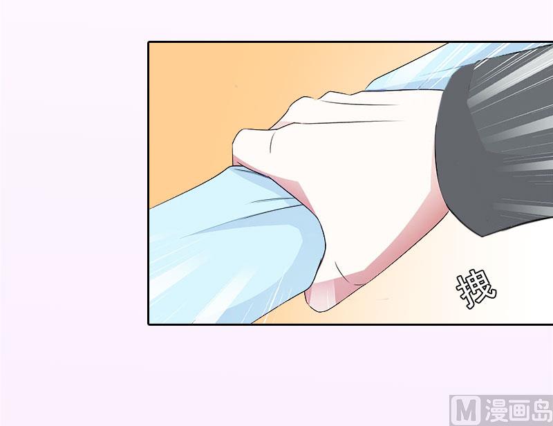 第15话 放开她！(1/2)-第15话