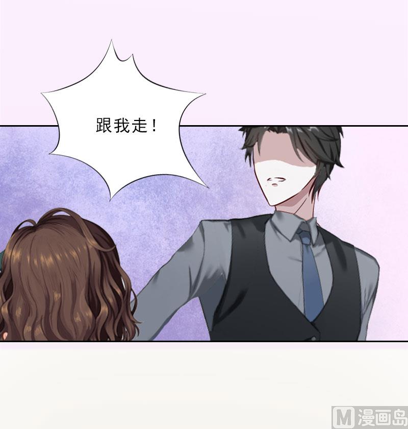 第15话 放开她！(1/2)-第15话