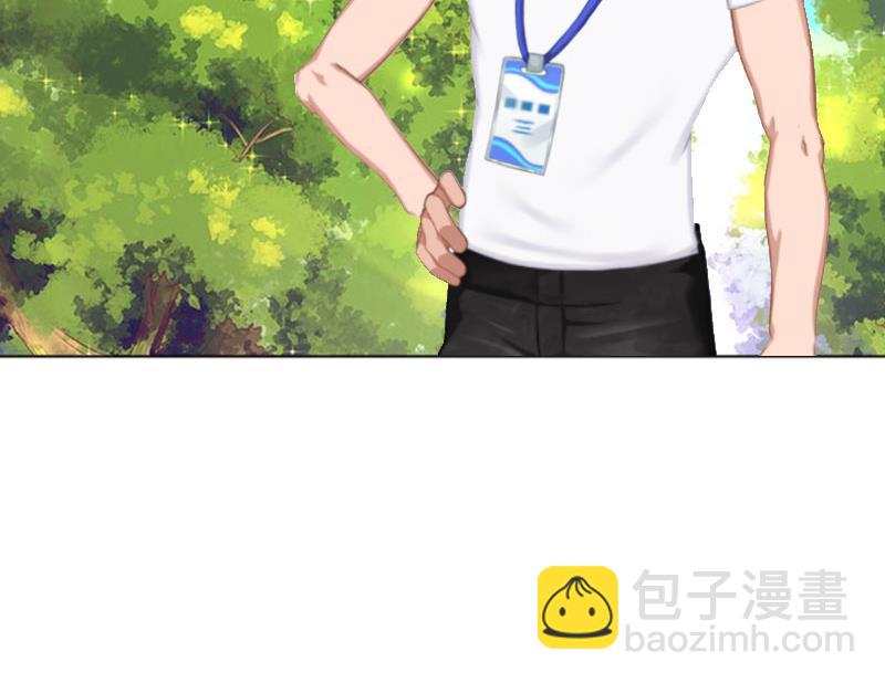 第17话 给我去死吧！(1/2)-第17话