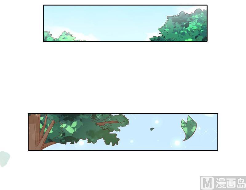 第17话 给我去死吧！(1/2)-第17话