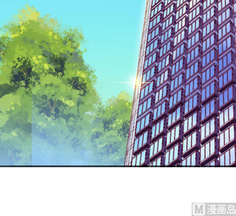 第19话 你是她同伙？！(1/2)-第19话