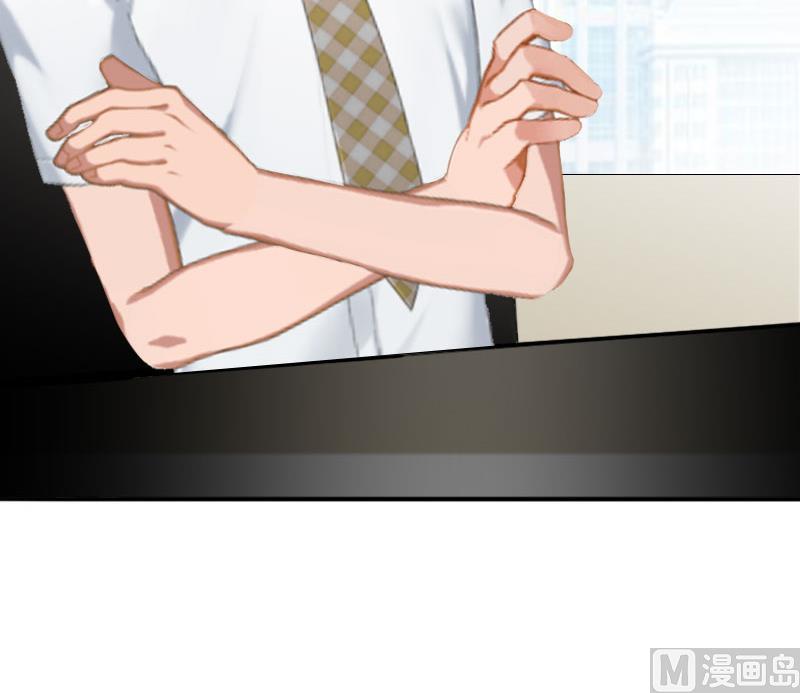 第19话 你是她同伙？！(1/2)-第19话