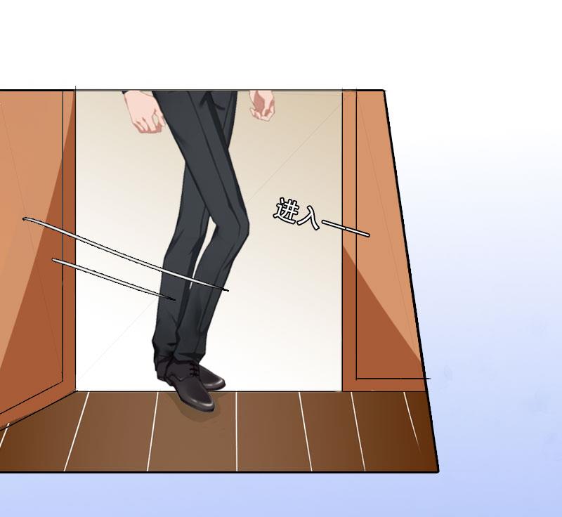 第19话 你是她同伙？！(1/2)-第19话