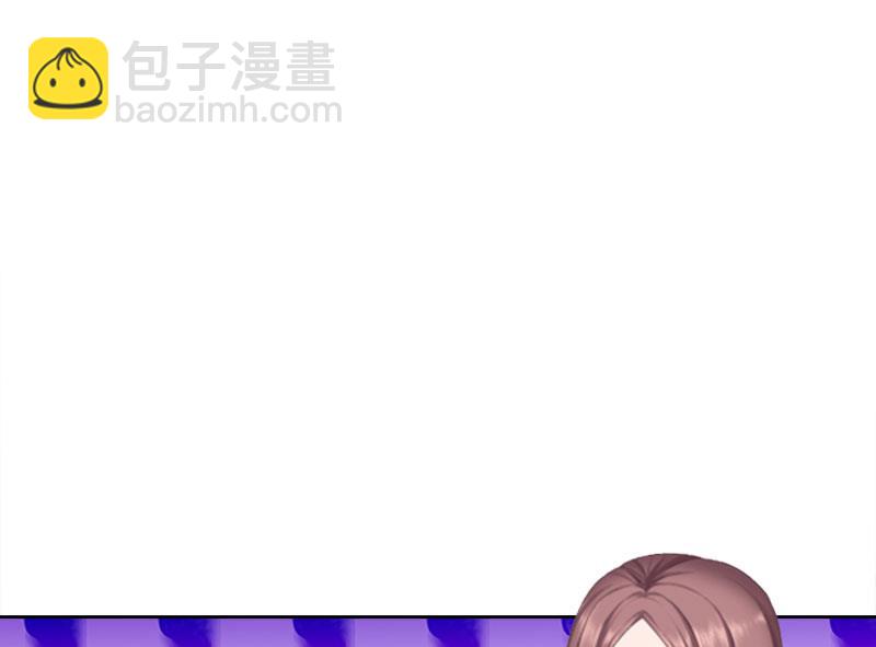 第19话 你是她同伙？！(1/2)-第19话