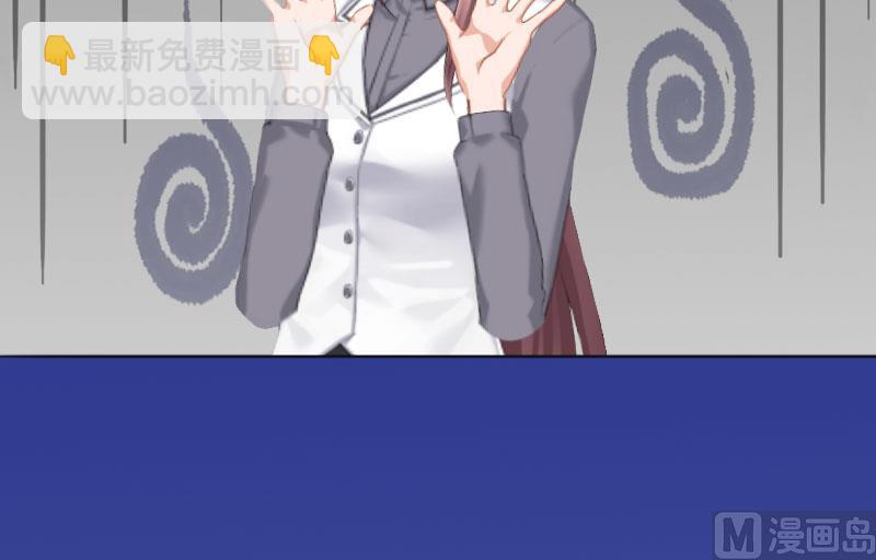 第19话 你是她同伙？！(1/2)-第19话