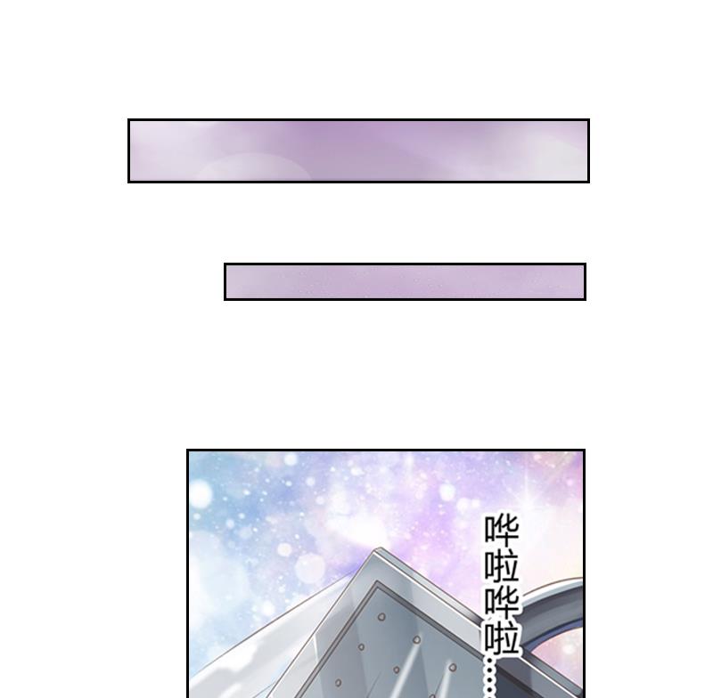 第3话 你到底是不是男人？！(1/2)-第3话