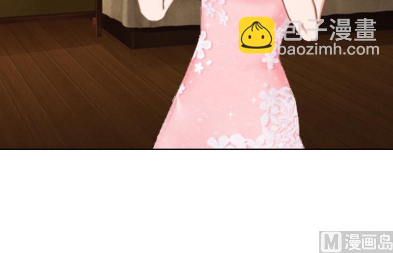 第3话 你到底是不是男人？！(1/2)-第3话