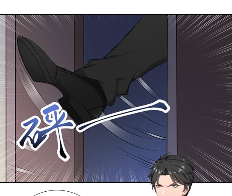 第3话 你到底是不是男人？！(1/2)-第3话