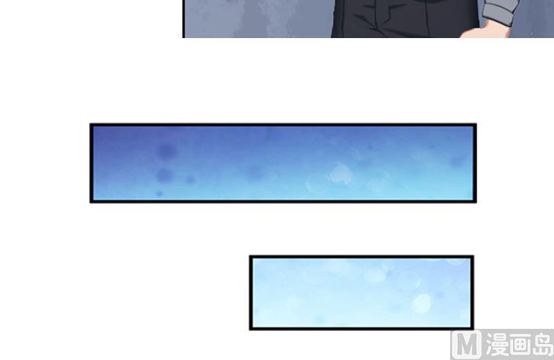 第3话 你到底是不是男人？！(1/2)-第3话