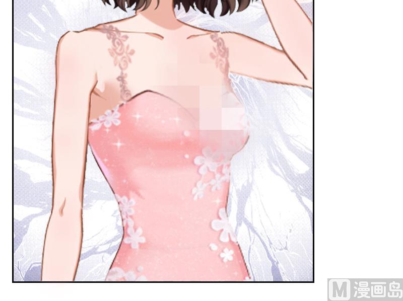 第3话 你到底是不是男人？！(1/2)-第3话