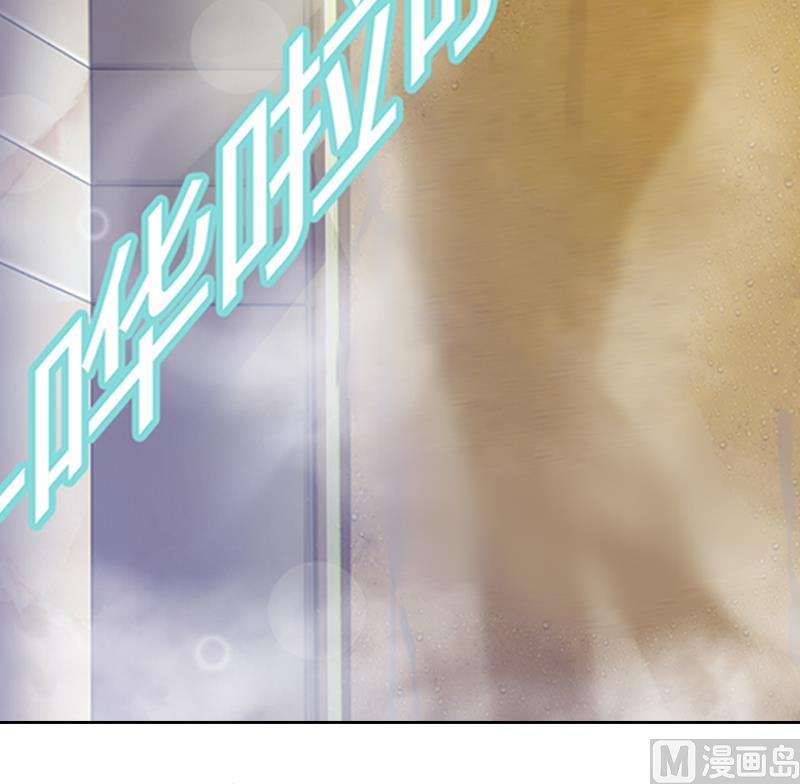 第3话 你到底是不是男人？！(1/2)-第3话