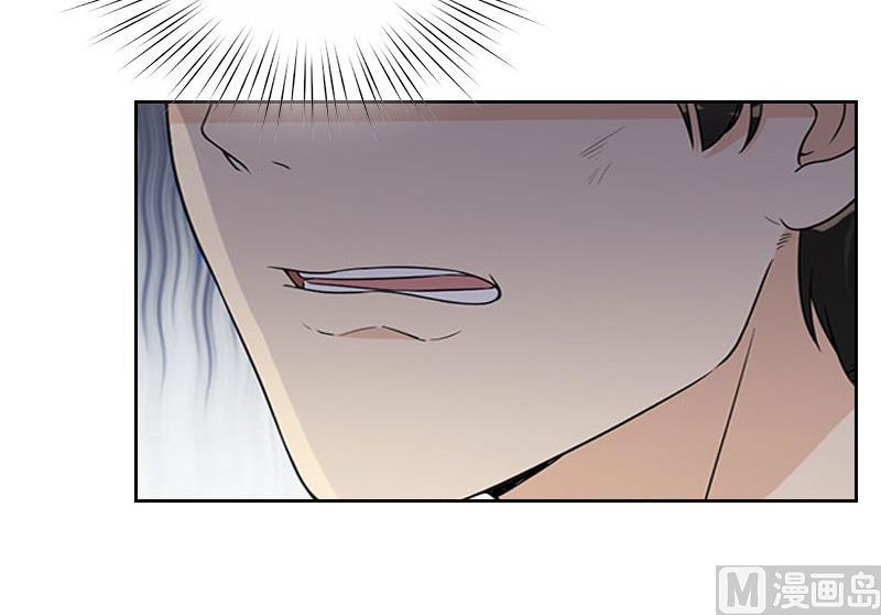 第3话 你到底是不是男人？！(1/2)-第3话