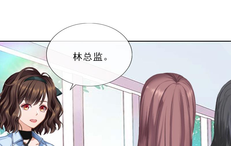 第21话 安家的威胁(1/2)-第21话