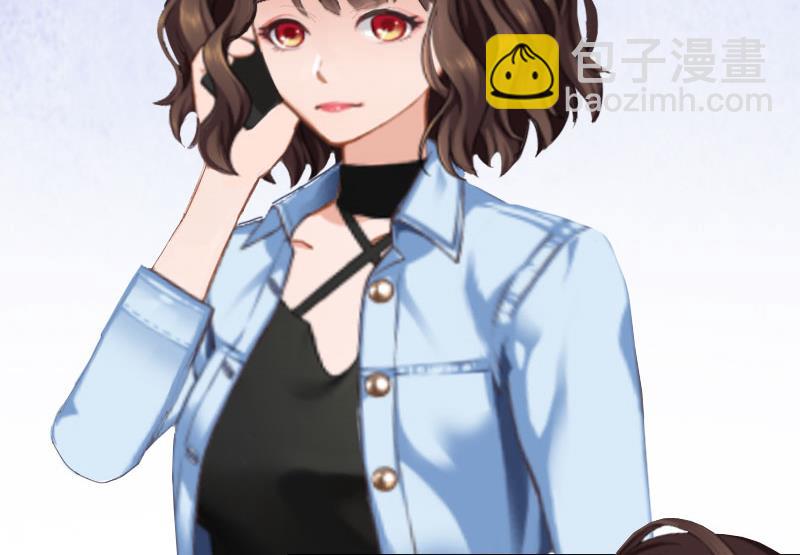 第21话 安家的威胁(1/2)-第21话