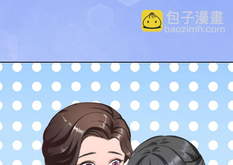 第25话 我是你的人(1/2)-第25话