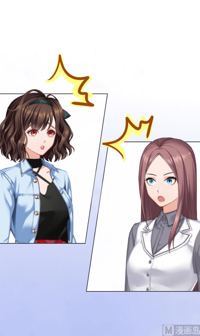 第25话 我是你的人(1/2)-第25话