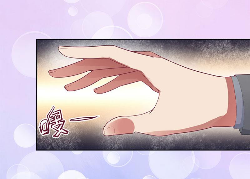 第25话 我是你的人(1/2)-第25话