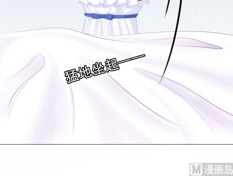 第27话 我不是女主角(1/2)-第27话